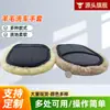 Guantes para Lavar Coches de Lana y Terciopelo Guantes de Limpieza para el Hogar Herramientas para Encerar Coches Guantes Gruesos de Pata de Oso para Limpiar Coches Venta al por Mayor