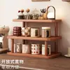 Portavasos para Mesa de Comedor, Encimera, Vaso de Agua, Taza de Café, Juego de Té, Estante de Almacenamiento de Mesa, Estante de Exhibición de Escritorio de Oficina