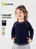10% de desconto para 1 itemCamiseta de Manga Longa para Meninas Dudu House Algodão Puro Menina Camada Base Outono Top de Bebê Roupa de Primavera e Outono