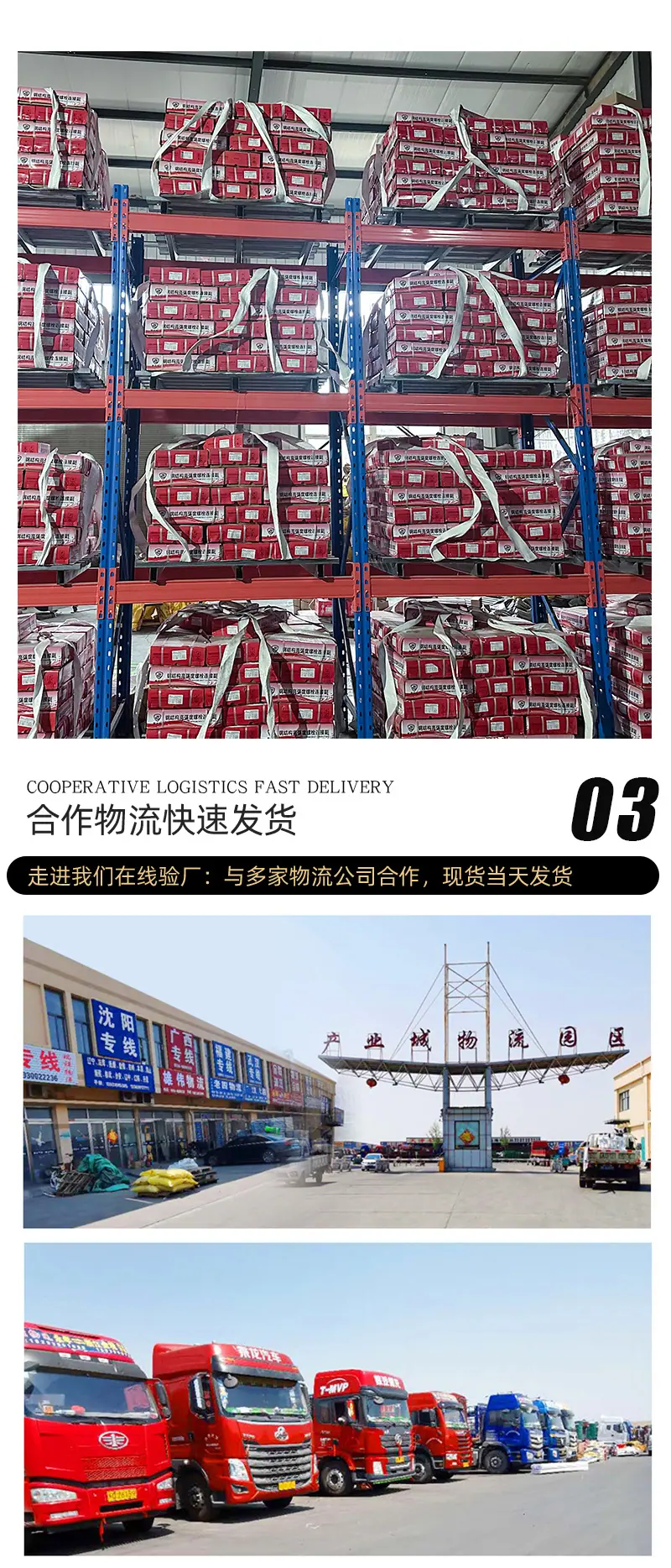详情_07.jpg