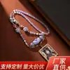 Colar Pingente com Contas Roxas Zakhiram Thangka de Xizang Novo Estilo Chinês Estilo Étnico Acessórios Culturais de Alta Qualidade