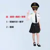 Ropa Infantil de Capitán Chino para Niños y Niñas Pilotos de la Fuerza Aérea con el Mismo Uniforme Ropa de Azafata Femenina Juego de Rol