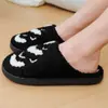 Diadema de Murciélago de Dibujos Animados para Halloween Zapatillas de Algodón Terciopelo Hogar Otoño Invierno Toalla de Felpa Bordado Hogar Zapatillas de Algodón
