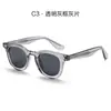 Gafas de Sol Estilo Nuevo para Mujer, Gafas de Sol Polarizadas de Gama Alta de Moda para Hombre, Moda de Celebridad de Internet, Piernas con Lente Núcleo CP Anti-UV