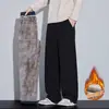 Atacado Direto da Fábrica Calças Casuais Masculinas Novas Outono/Inverno Casual de Negócios Amigáveis à Pele Quentes Sarja Perna Reta Longas