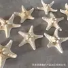 Caracola de Panadero al por mayor en stock para Decoración de Acuario, Diseño de Micro-Paisaje, Accesorios de Caracola para Conchas Hechas a Mano DIY