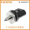Adecuado para Volkswagen Audi Skoda Porsche 06H906051J Sensor de Presión de Combustible
