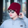 Gorro de invierno para hombre, para deportes al aire libre, esquí, cálido, con protección para los oídos, forro polar, informal, de punto