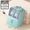 Bolsa de almacenamiento para zapatos de viaje Equipaje a prueba de polvo Portátil de viaje Bolsa para zapatos Cubrezapatos Zapatillas Zapatilla Artefacto
