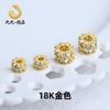Relleno de Oro de 14K Color Duradero Micro-Pavimentado Circonita Doble Capa Cuentas Barril Agujero Grande Anillo de Diamante Espaciadores para Pulsera DIY Joyería con Cuentas Accesorios
