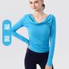 Camiseta Básica Sexy de Cuello Redondo, Top de Yoga para Mujer, Puro Deseo, Hombro Normal, Versátil, Adelgazante, Sensación de Alta Calidad, Camiseta Interior para Fitness