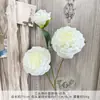 Lichia Rosa de Três Cabeças com Folhas, Buquê Falso Simulados, Flores de Casamento, Enfeites de Flores Artificiais de Seda de Alta Qualidade, Flores Decorativas para Sala de Estar