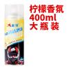 Lubricante Limpiador Aceite Sello Cera Cadena Lavador Cadena Reparación Glaseado Herramienta Limpieza Cera Moto de Vela
