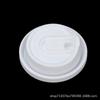 Taza Desechable de Cartón Corrugado Roscada Oblicua Vertical con Tapa Empaque Venta al por Mayor Taza de Doble Capa Fabricante Entrega Directa Envío Gratuito Taza de Cartón Corrugado