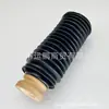 Adecuado para Jeep 14-21 Funda de Goma para Unidad Frontal de Luz Libre con Bloque Amortiguador 05168752Ab