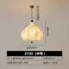 [Yan Xuan] Lámparas de tela francesas antiguas con diseño Nanyang, lámpara de madera maciza de castaño, lámpara para bar, salón de té, lámpara de araña para casa de familia.
