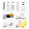 Huayuan Máquina Inteligente Totalmente Automática de Tapado de Tres Ruedas Alimentos Bebidas Farmacéutica Cosméticos Máquina de Tapado de Alta Velocidad Fabricante Venta Directa