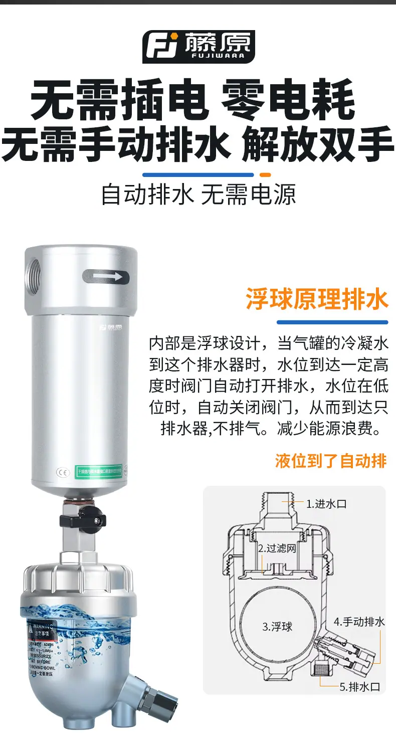 790详情_06