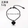Moda Europea y Americana Simple Metal Corazón Acero Inoxidable Material en Blanco Láser Color Impreso Acero Inoxidable Cadena de Bolas Pulsera