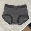 Talla Grande 90 kg Algodón de Xinjiang 7A Antibacteriano Extendido Cobertura Total Algodón Puro Ropa Interior Femenina, Ropa Interior Femenina Clase 10A