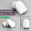 Accesorios para urinario boquilla cubo de orina entrada de agua trasera conector tapón de cola de cobre entrada de agua trasera boquilla rociadora de plástico salida de agua
