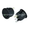 Interruptor de Alimentação com Luz Indicadora Olho de Gato, Abertura de 20mm, 3 Pinos, 2 Posições, Círculo Completo, 12V 220V, Luz Vermelha, Amarela, Azul, Verde, Branca