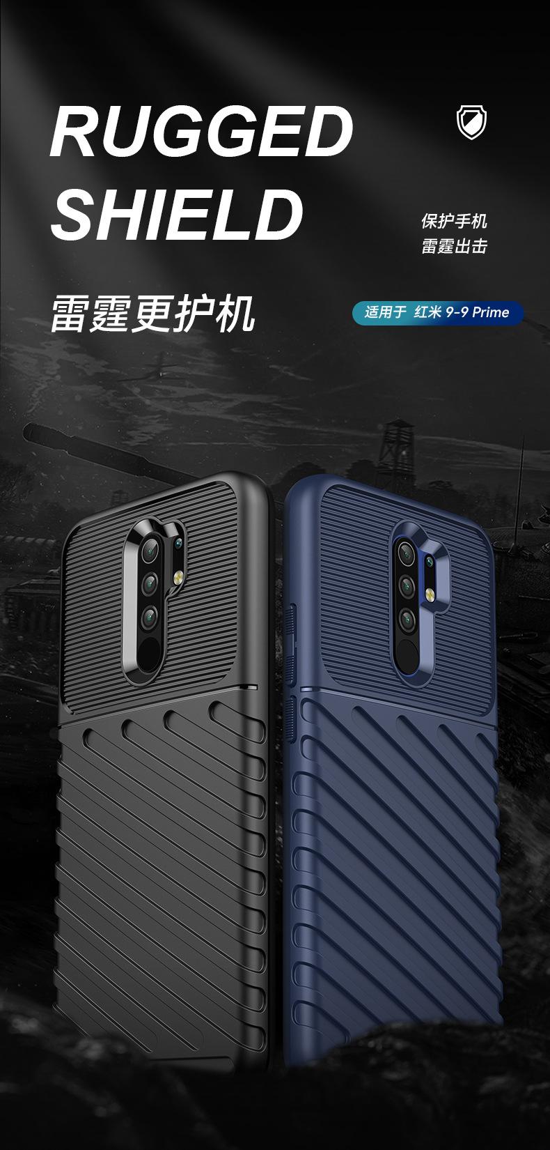 雷霆系列_01.jpg
