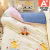 Funda de edredón de terciopelo de leche para niños, pieza única, invierno, con felpa extra, engrosada, de terciopelo coral, funda de edredón de felpa por ambos lados, sábana para cama de jardín de infantes