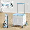 Carrito de compras de ocho ruedas personalizado por el fabricante para uso doméstico, plegable para compras y uso al aire libre, adecuado para recoger paquetes, venta al por mayor desde la fuente