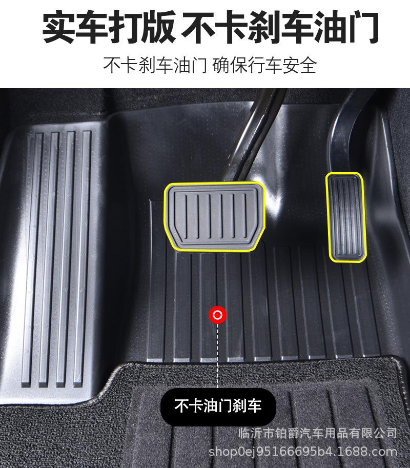 TPE详情_14.jpg