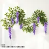 Abelia Artificial Glicina Gigante Rama Larga Flor Falsa de Plástico Flor de Seda Planta Trepadora Colgante para Sala de Estar Decoración para Fotos