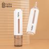 Aguja de luz de agua 15ml tubo de aguja de prensado al vacío de doble capa ampolla botella gotero de presión líquido de esencia crema para ojos rellenado