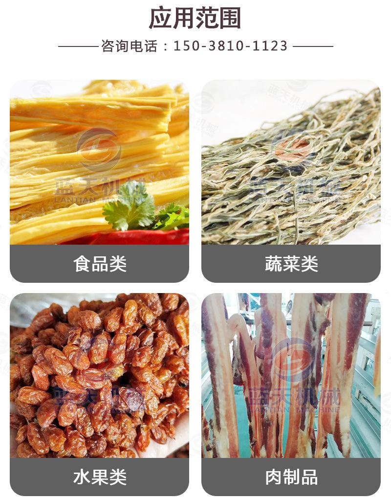 详情_11.jpg