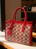 Nuevo Bolso Rojo 2026 para Mujer, Bolso de Novia para Boda, Nuevo Estilo Chino con Carácter de Doble Felicidad, Bolso Tote de Gran Capacidad, Bolso de Boda Estilo Mamá