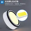 Foco empotrable LED de alto brillo ultraplano con apertura regulable libremente, panel de luz empotrado de ahorro de energía, plafón redondo sin marco