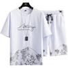 Conjunto de camiseta de manga corta de verano 2023 para hombre, moderno, personalizado, informal, de marca de moda, camiseta de seda helada de media manga, conjunto de dos piezas para hombre
