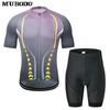 Comércio Exterior Transfronteiriço Novo Verão Rota de Montanha Roupa de Ciclismo Manga Curta Terno Absorvente de Suor e Umidade Outdoor