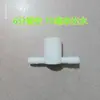 Bebedouro automático mola Plasson acessórios para linha de água tamanho interruptor de três vias equipamentos para avicultura suprimentos