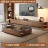 Mueble de TV Minimalista de Pie para Sala de Estar, Nuevo Modelo 2026, Estilo Vintage de Lujo Ligero, Mesa de Café y Mueble de TV para Apartamento Pequeño