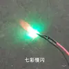 LEDs com Fios Diodos Emissores de Luz Lâmpadas de 5mm Sem Solda Luzes para Modelo Feito à Mão Experimento Científico Luzes Luminosas de Alto Brilho