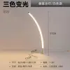 Luminária de mesa LED para leitura para estudar, especial para trabalho e lição de casa, lâmpada ultra-brilhante para proteção dos olhos de estudantes e crianças para dormitório