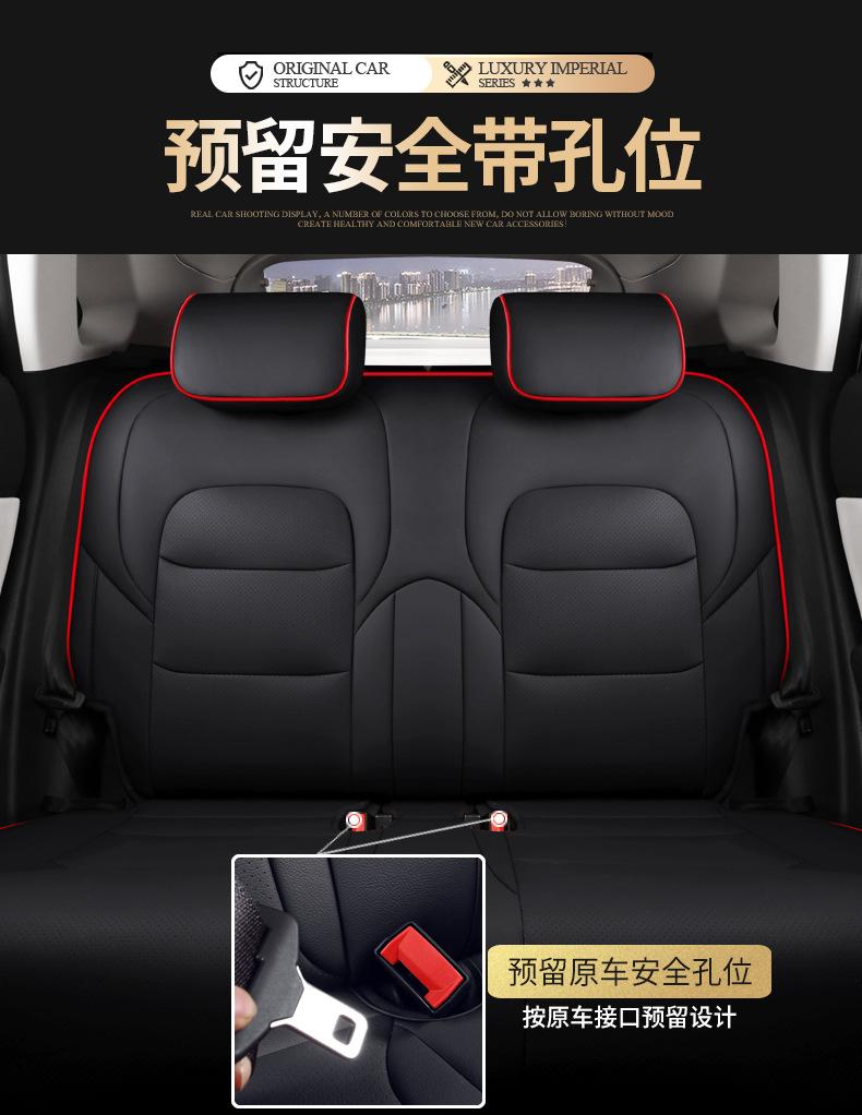 奇瑞小蚂蚁详情_13.jpg