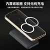 Adecuado para funda de teléfono Xiaomi 30, funda protectora de cobertura total, color sólido, moderno y elegante, accesorios para teléfono, carcasa de teléfono