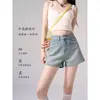 Shorts de mezclilla de color claro estilo americano para mujer, nuevo modelo de verano 2026, de cintura alta, adelgazantes, versátiles, aptos para petite, elegantes shorts ajustados de línea A