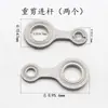 Podadora de setos 32F Tijeras de podar té Biela de conexión/750/7510/Rodamiento de barra de poda de alta resistencia Accesorios de dos tiempos