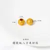 Tienda de Oro Mismo Estilo Cuentas de Oro Antiguo Pepitas de Oro Cuentas Sueltas Cuentas Redondas con Cuentas Pulsera de Transferencia de Cuentas Tejida a Mano