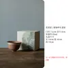 Shanding argila de rocha antiga desenho Prata Mestre Copo Copo Único conjunto de chá de cerâmica xícara de chá kung fu doméstico xícara de chá com presente de mão