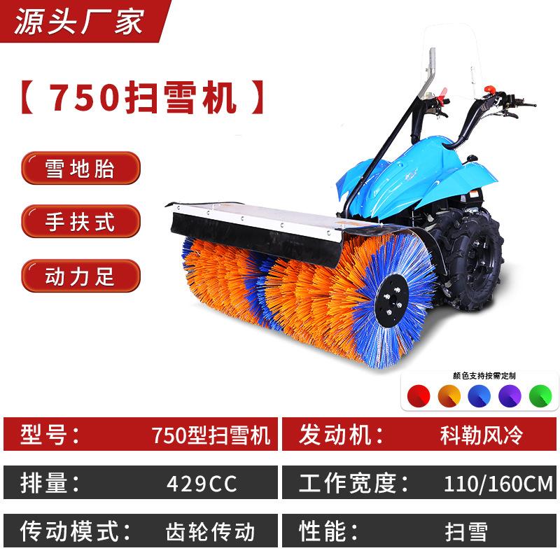 750扫.jpg