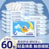 Papel Pequeño Portátil para Limpiar Manos 90 Hojas Niños Guardería Bebé Tejido Suave Mini Pañuelo Facial Toalla Suave como Nube Caja Completa