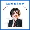 Xue Zhiqian Ornamento de Mesa Elétrico com Cabeça que Balança Balança Balança Música Tom de Balanço Mesmo Tipo de Cartão Vertical Peça Oscilante Cartão Plástico Selo